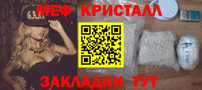 кокаин перу Новодвинск