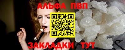 mix Новокубанск