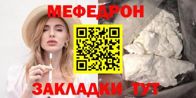 гидропоника Новозыбков