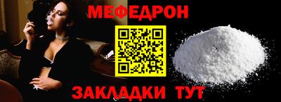 кокаин перу Новодвинск