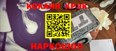 гидропоника Новозыбков