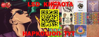 кокаин перу Новодвинск