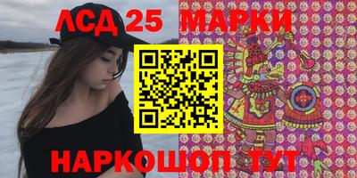 mix Новокубанск