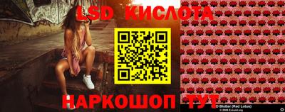 mix Новокубанск