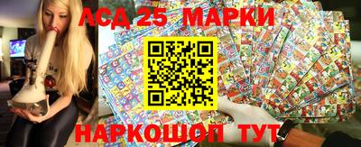 гидропоника Новозыбков