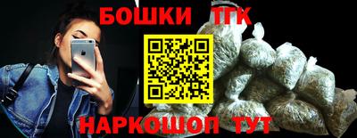 кокаин перу Новодвинск