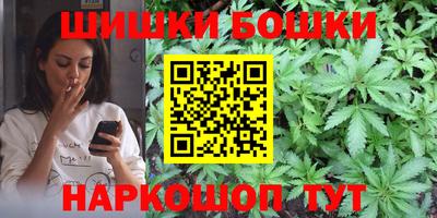 кокаин перу Новодвинск