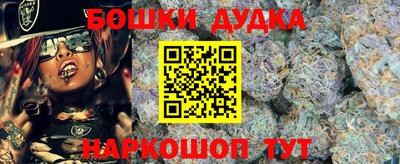 mix Новокубанск