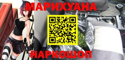 mix Новокубанск