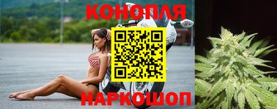 кокаин перу Новодвинск