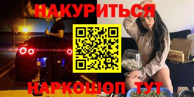 mix Новокубанск