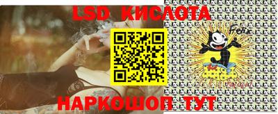 кокаин перу Новодвинск