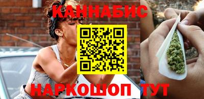 mix Новокубанск