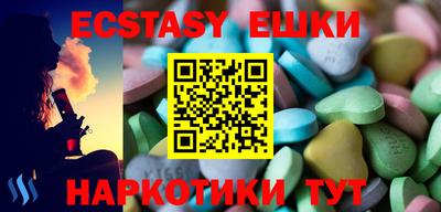 гидропоника Новозыбков