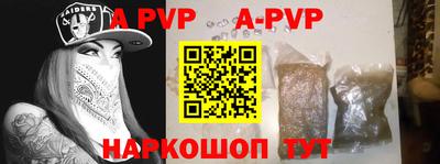 гидропоника Новозыбков