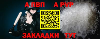mix Новокубанск