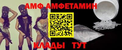 гидропоника Новозыбков