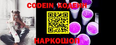 гидропоника Новозыбков