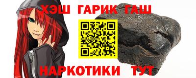 mix Новокубанск