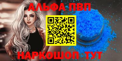 гидропоника Новозыбков