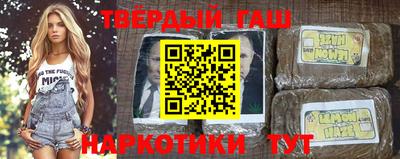 кокаин перу Новодвинск