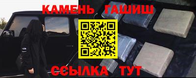 кокаин перу Новодвинск