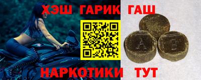 гидропоника Новозыбков