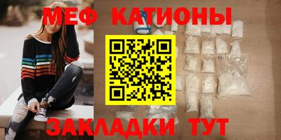 кокаин перу Новодвинск