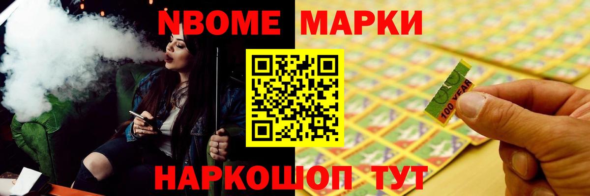 ЛСД экстази ecstasy  ЛСД экстази ecstasy  Вход с VPN  Лсд 25 экстази  Ростов-на-Дону 